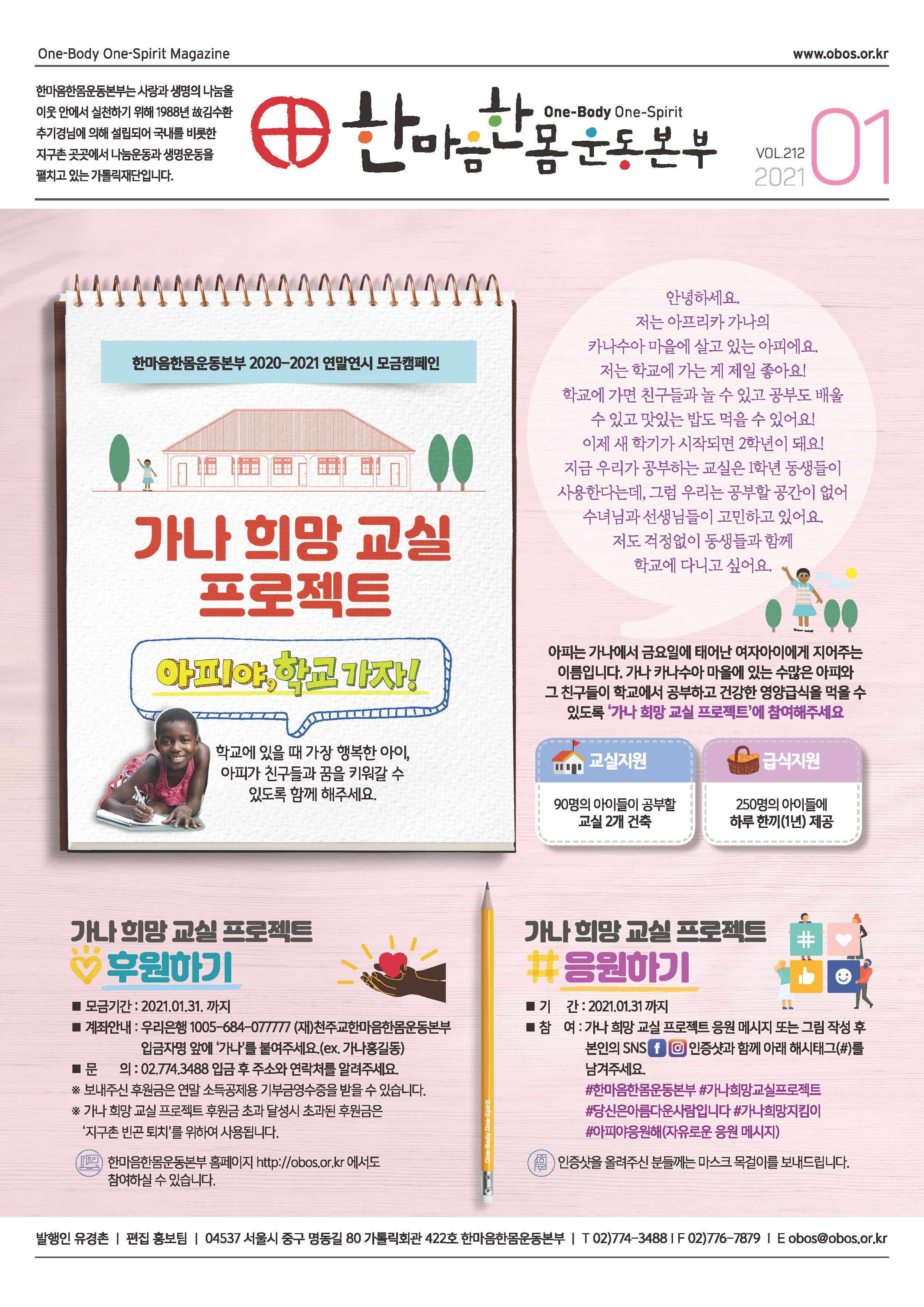 @타이틀이 들어갑니다