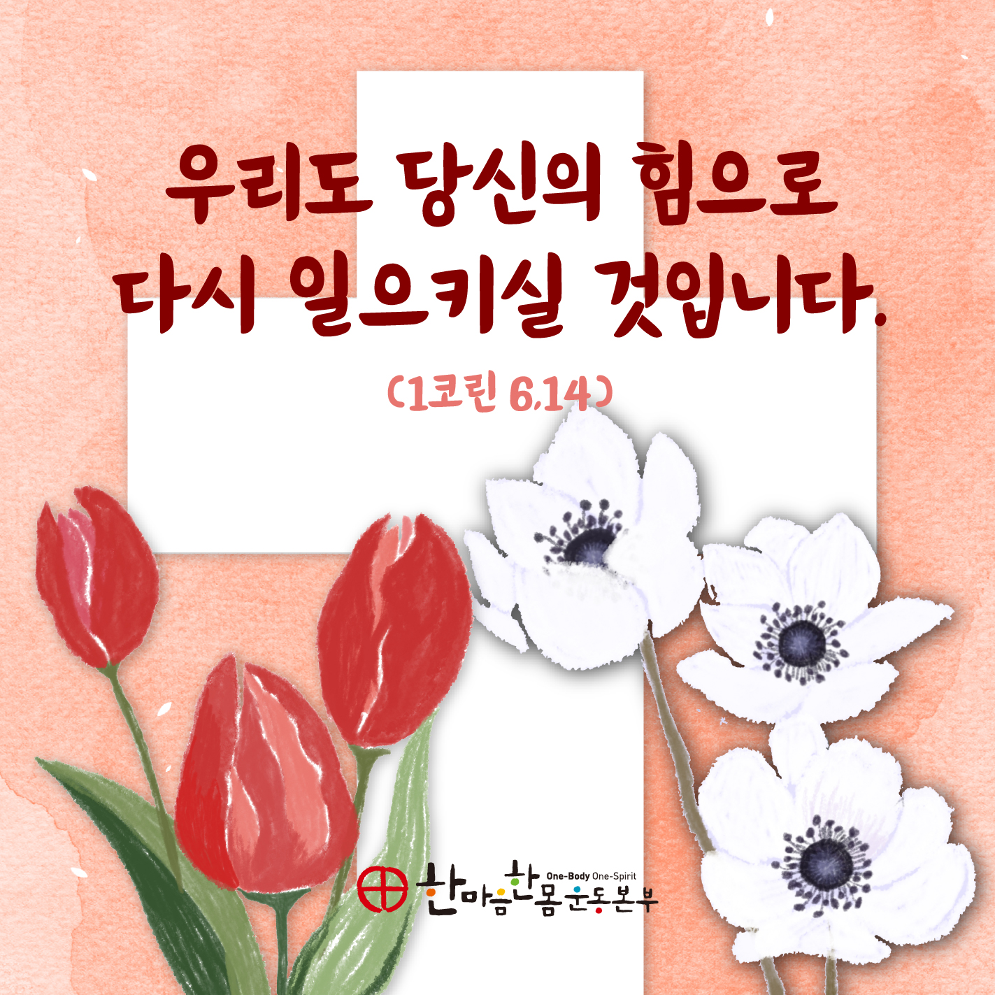 @타이틀이 들어갑니다